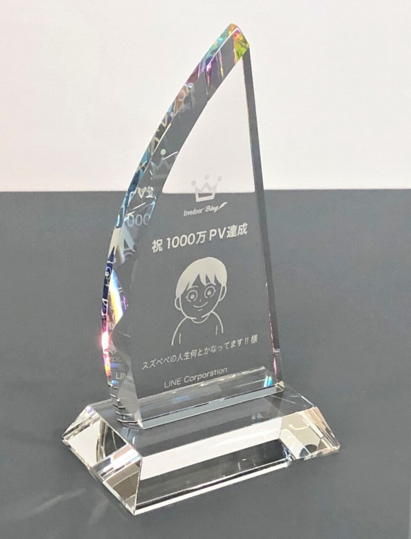 【vivadara☺︎プロフ必読願います！】ページ darvish@プロフ必読様 リクエスト 5点 まとめ商品 - メルカリ