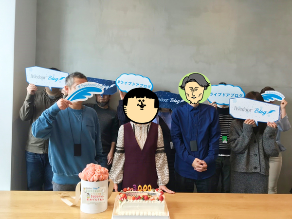 追記あり】祝・まめきちまめこ月間3,000万PV達成インタビュー