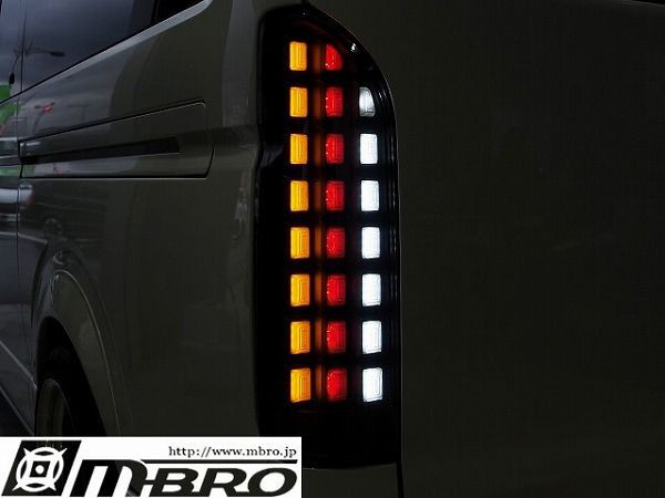 200系ハイエース用MBRO製ＬＥＤテールランプ修理♪ : つれづれなるままのLED Factory店長ブログ