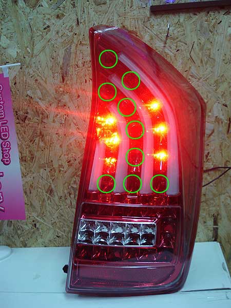 Led テールランプ 修理 千葉