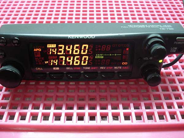 ケンウッドの無線機TM-732をLED化☆ : つれづれなるままのLED Factory 
