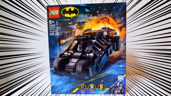 レビュー!!】76303「バットマン タンブラー vs トゥーフェイス