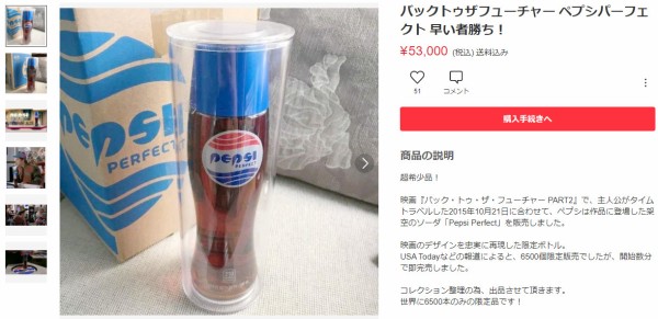 たまには】洋画でお馴染み!?アノお菓子を食べてみた!!【レゴ以外】 : レゴとレゴのために