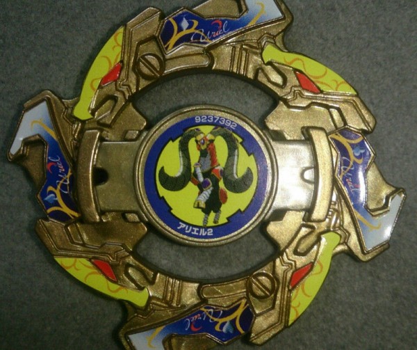 ベイブレード アリエル２ ランダムブースター８ アタリ１ ベイブレード紹介 アリエル2 - YouTube