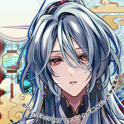 マツリカの炯 青凛 うちわ オトパ オトメイト」の新作『マツリカの炯-kEi- 天命胤異伝』キャラクターPVが