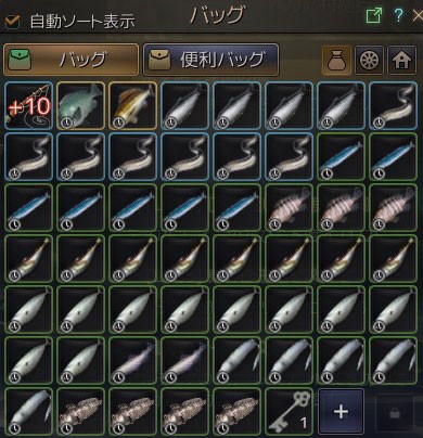 黒い砂漠 ベリアの釣果が激変 こもれびの黒い砂漠 冒険譚