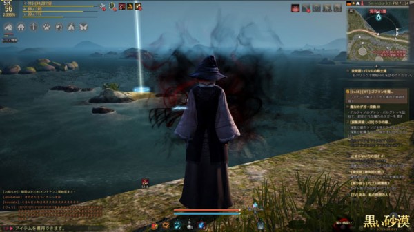 黒い砂漠 レベル56に到達 こもれびの黒い砂漠 冒険譚