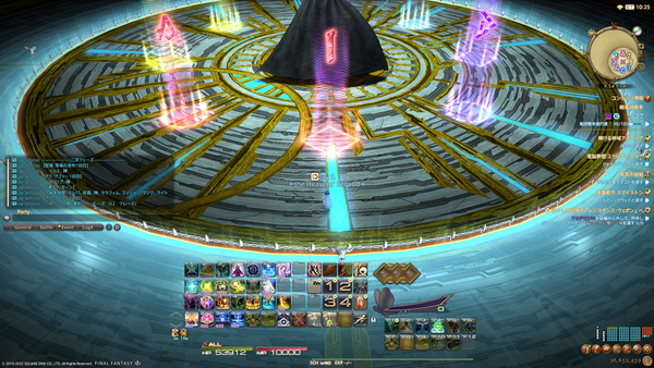 Ff14 絶竜詩戦争 Phase2 ナイツ オブ ラウンド まじ卍
