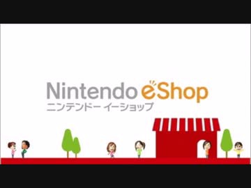 朗報 Nintendo Switchのeショップに関する詳細が公開 Wiiuや3dsからの残高引き継ぎが可能 れおちゃんゲーム速報