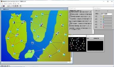 戦略級slg Almighty の特徴その１ マップ 戦略級almightyの部屋