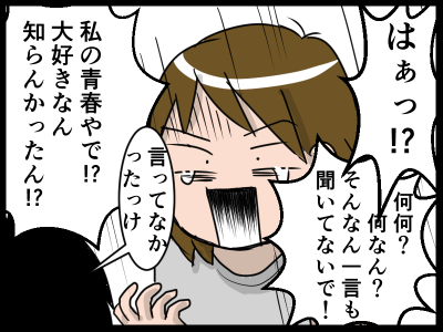 Ybjct9 N2dqntm