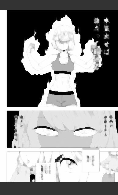 基本的な 遺棄された 距離 喧嘩 が 強く なる 筋 トレ Msw Wheel Jp