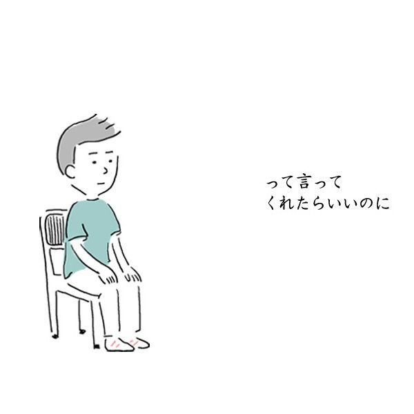 癌 患者 ガンカンジャー レジンコミックスのブログです