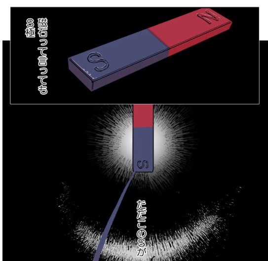 完結済 ドs花屋さんのハードな逆ハーレム ストーリ Sフラワー 更新 レジンコミックスのブログです