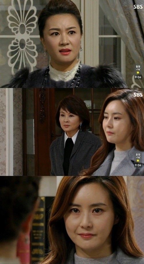 韓国 ドラマ チョンダムドン スキャンダル