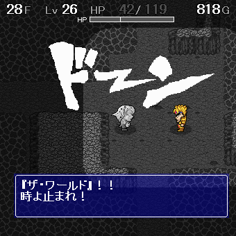 ディアボロの大冒険とかいう神ゲーwwwwww 少年なんj ディアボロの大冒険とかいう神ゲーwwwwww 少年なんj