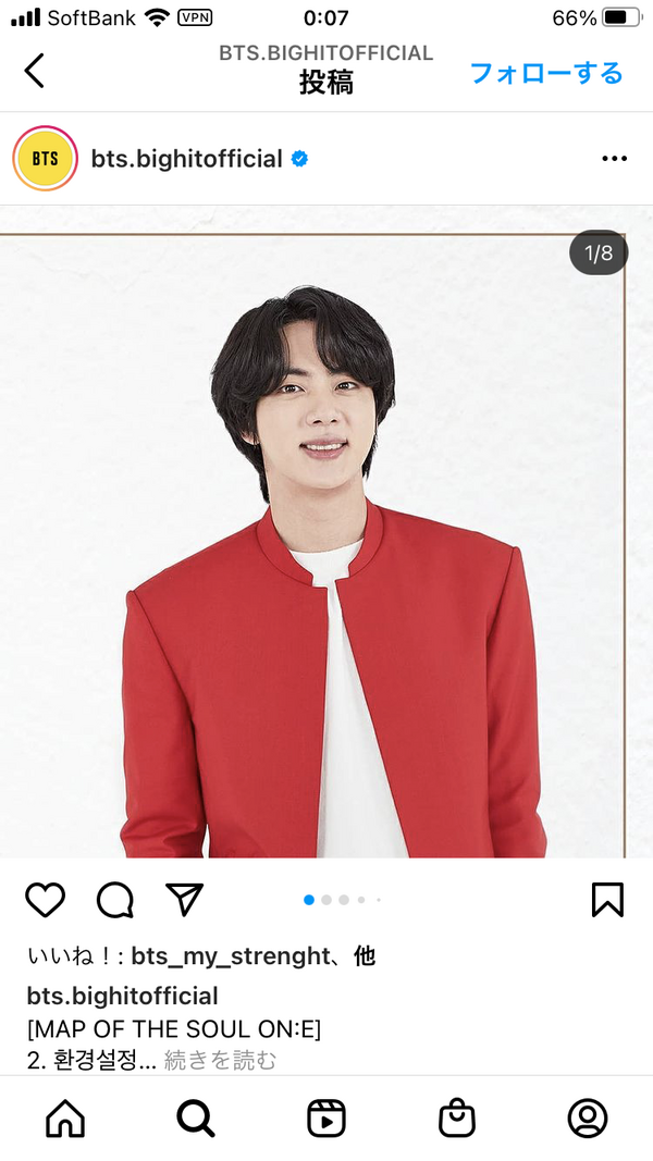 画像 スラムダンク三井の髪型ｗｗｗｗｗｗ ファ板速報