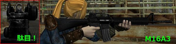 アイサンサイトmod Fpsとtpsと時々rpg