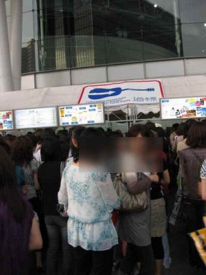 福山雅治　実使用　ピック　さいたまスーパーアリーナ ブランドバッグ通販サイト 福山雅治 実使用 ピック さいたま