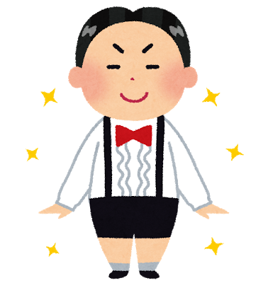 松岡修造の娘さん 宝塚合格 ちょっと気になる日々まとめ