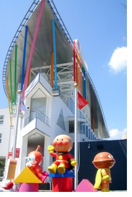 子どもたちの永遠のヒーローと遊べる 横浜アンパンマンこども