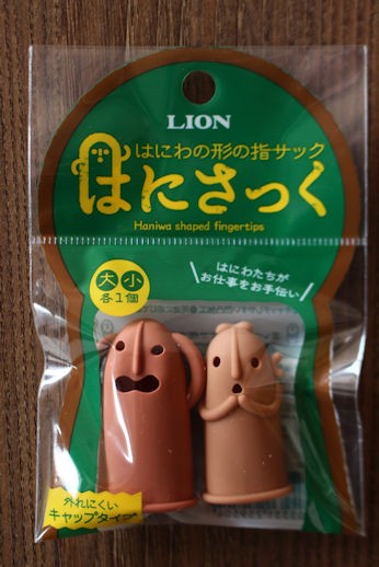 気になるステーショナリー これはかわいい 仕事中思わず ﾆﾔﾆﾔしてしまう癒しグッズ Scale Powered By ライブドアブログ