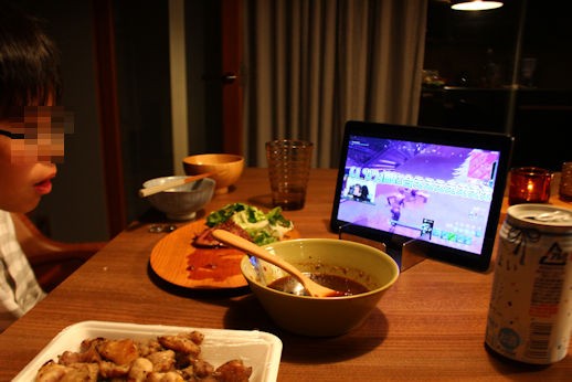 居酒屋おばば 金曜の夜の過ごし方 Scale Powered By ライブドアブログ