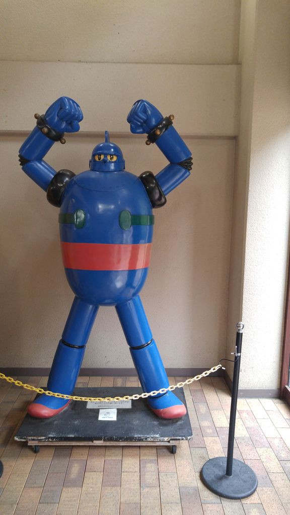 箱根 北原おもちゃミュージアム ホームステーションらいふ相武台のblog 箱根 北原おもちゃミュージアム ホームステーションらいふ相武台のblog