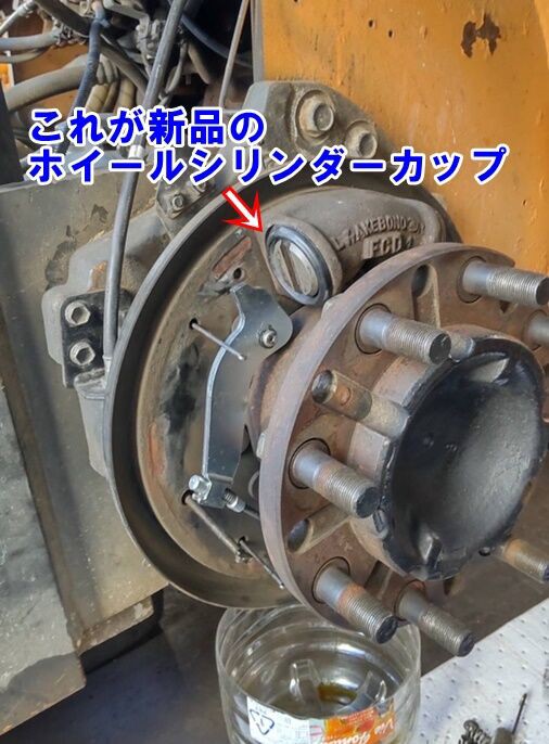 フォークリフト レンタル車 点検修理】 : リフト商事株式会社【BLOG】