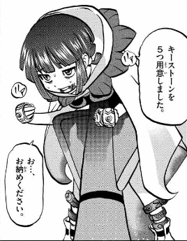 衝撃画像 ポケスペとかいう漫画がグロすぎる件ｗｗｗｗｗｗｗｗｗｗｗｗｗｗｗｗｗｗｗｗ マジワロ速報