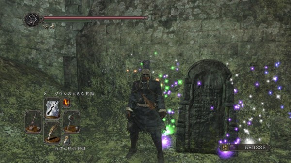 ダークソウル2 謎の墓出現 ダークソウルまとめ速報