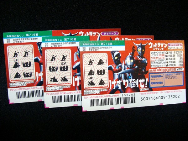 T3 パズル デュエルマスターズ デュエマ もっと削れ王道の