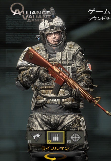 M16a2 Oriental Red Ava ただいまライト点灯中 ただ点 Led Fps ワイン