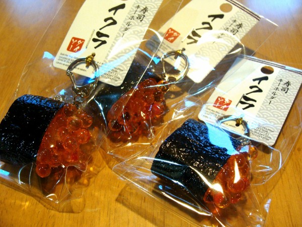 イクラget 寿司キーホルダー 寿司マグネット ダイソー キャン ドゥ ただいまライト点灯中 ただ点 Led Fps ワイン