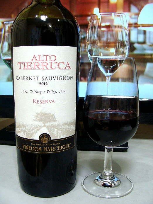 アルト ティエルカ カベルネ ソーヴィニヨン レゼルヴァ 12 ただいまライト点灯中 ただ点 Led Fps ワイン