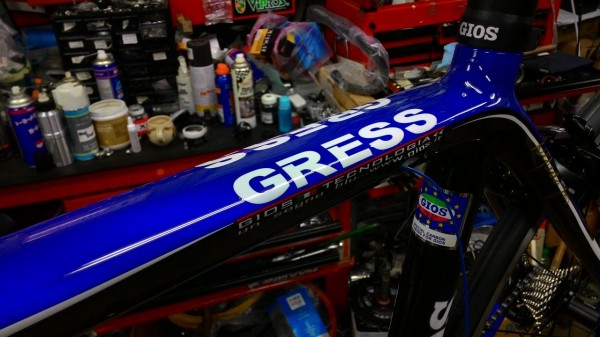 GIOS 「ジオス」 GRESS カスタム 2014年モデル ロードバイク