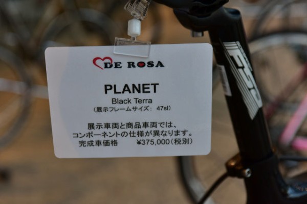 2018 De Rosa 展示会 カーボンフレーム編 : ライトサイクル ブログ