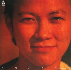 Jacqui Magno = ジャッキー・マグノ – Loving | Releases | Discogs