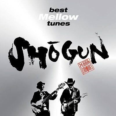 ミュージック SHOGUN/SHOGUN LIVE! Amazon.co.jp: SHOGUN LIVE! [DVD] : 芳野藤丸(g), ミッチー長岡(b