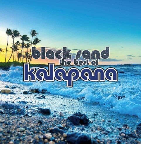 KALAPANA　カラパナ　CD6枚セット Kalapana II (Remastered) ‑「アルバム」by カラパナ | Spotify