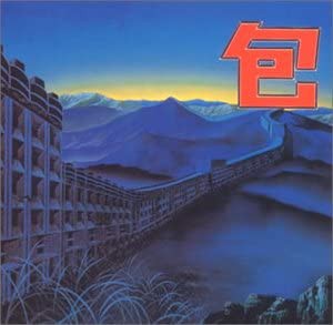 □ RIDE ON SEE SAW ／ 四人囃子 : Light Mellow on the web