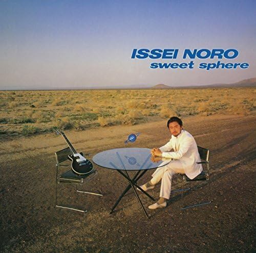 GUITAR WORK SHOP LP フュージョン　レコード NS0xNjMyLmpwZWc.jpeg