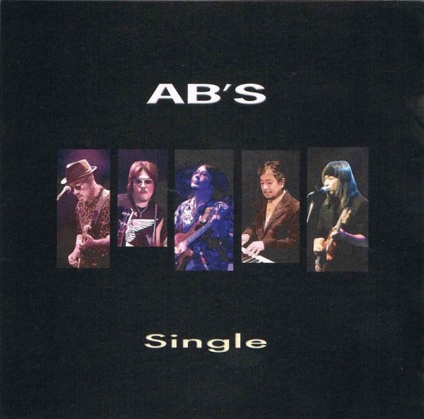【レコード】AB'S 1st album「AB'S」 貴重レコード‥AB's〔AB's〕エイビーズ/芳野藤丸/渡辺直樹/岡本郭