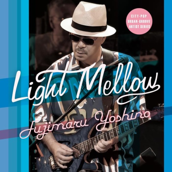 □ Look Back 2025 : Light Mellow on the web ～ turntable diary ～