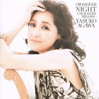 阿川泰子　Night Line 12曲 阿川泰子 Night Line 12曲