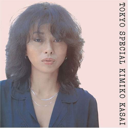 □ シティポップ・コレクション 2025年7月第1週 : Light