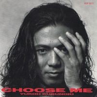 □ CHOOSE ME ／ 楠木勇有行 : Light Mellow on the web ～ turntable