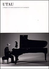 □ UTAU ／ 大貫妙子 ＆ 坂本龍一 : Light Mellow on the web