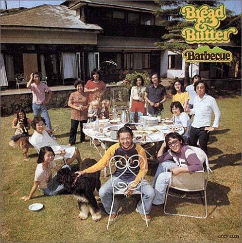 【LP美品】ブレッド&バター / バーベキュー VIVID盤 □ BARBECUE ／ ブレッド＆バター : Light Mellow on the web