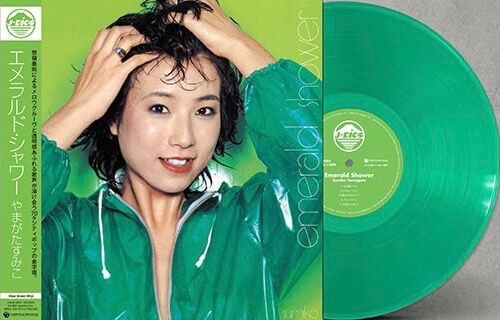□ FLYING・EMERALD SHOWER ／ やまがたすみこ : Light Mellow on the